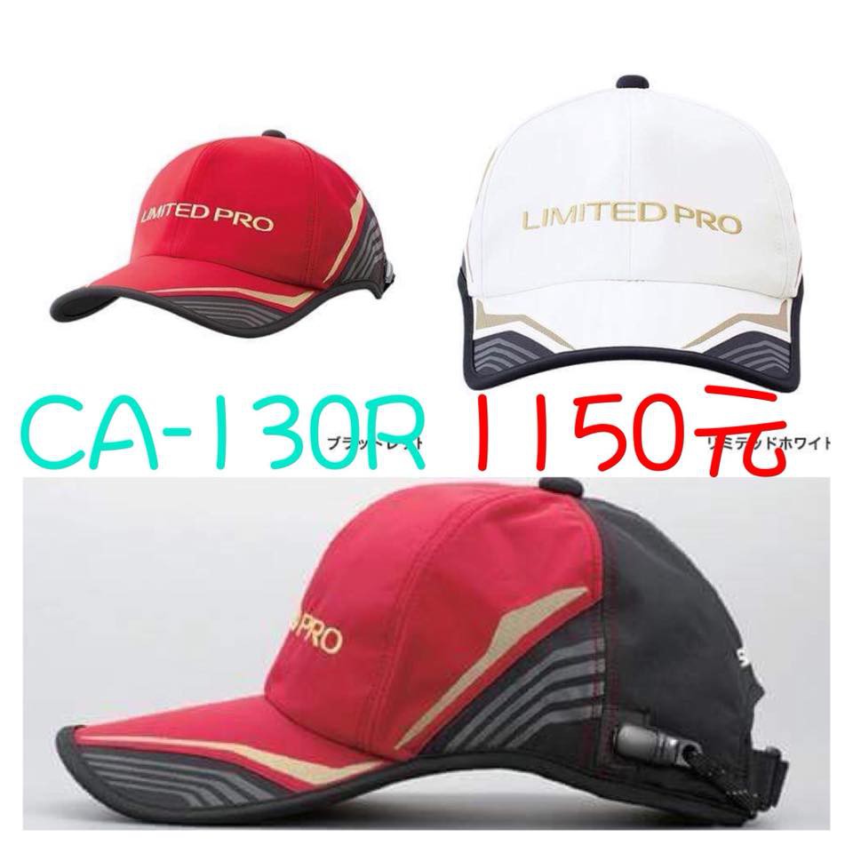 Shimano Ca 130r 白 紅 涼感limited Pro帽子 蝦皮購物