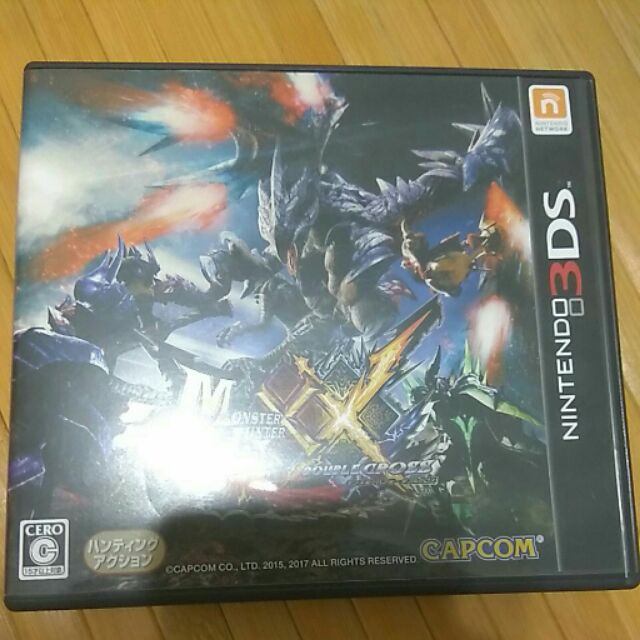 3ds 魔物獵人 xx 日文 日機 n3ds 3dsll n3dsll