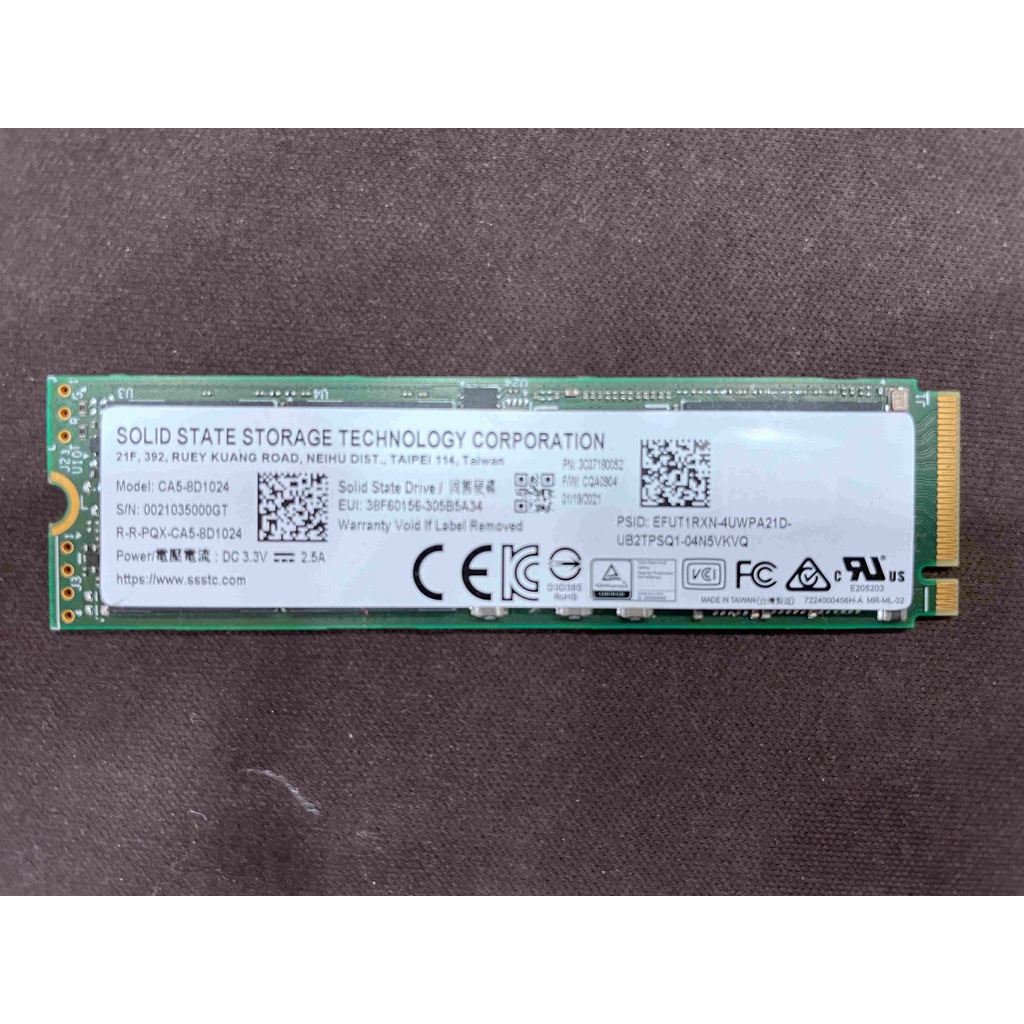 LITEON 光寶 NVME / PCIE Gen 3x4 /M.2 2280 1TB SSD