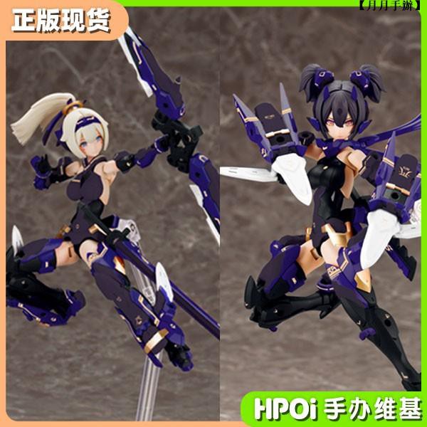 現貨限量 女神裝置朱羅忍者弓兵影衣限定手辦 蝦皮購物