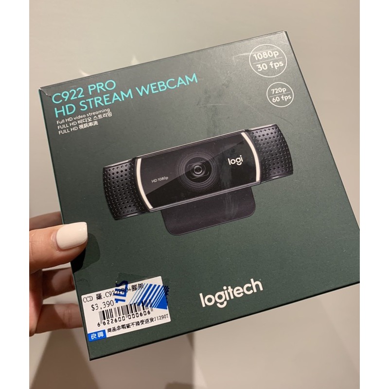 二手（沒用過-包膜沒撕）Logitech 羅技 C922 PRO STREAM 1080p  網路攝影機