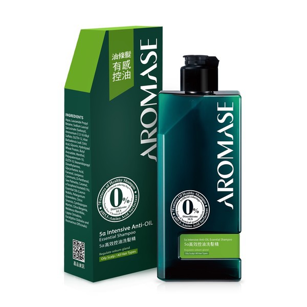 Aromase艾瑪絲5a高效控油洗髮精90ml 蝦皮購物