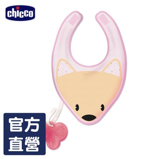 chicco-動物棉織圍兜-附掛矽膠固齒器-粉