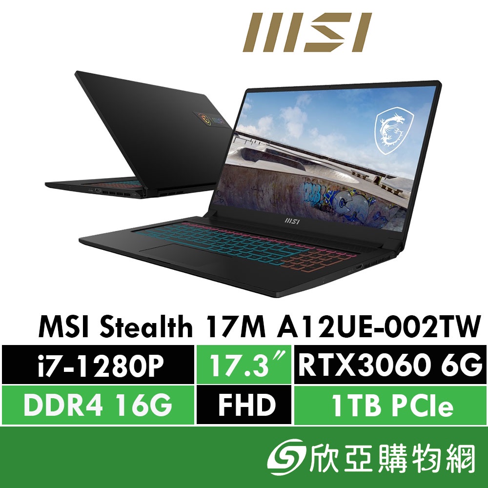 送料無料/新品】 美品 新品SSD512GB Win11 Win11 オフィス2021 i3 8GB