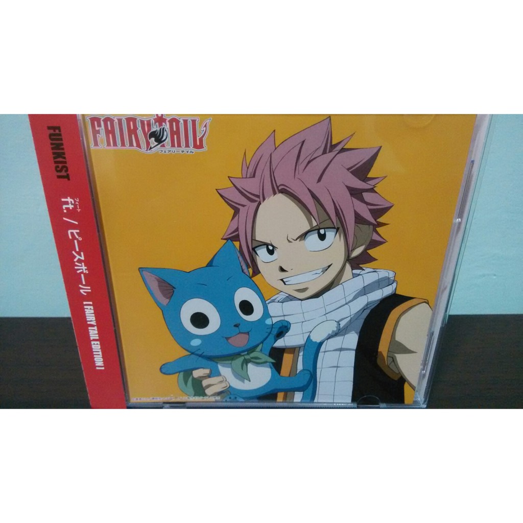 妖精的尾巴fairy Tail 日版初回限定盤cd Dvd 附錄卡ft ピースボールop Ed 納茲艾爾莎 蝦皮購物