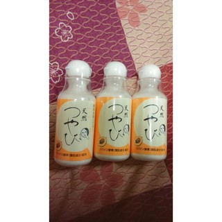 (有現貨)YOJIYA つやび(洗顔パウダー)天然木瓜酵素洗顏粉☆櫻花糖☆