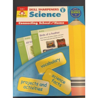 【全新現貨】Skill Sharpeners Science/Evan-Moor Educational Publ