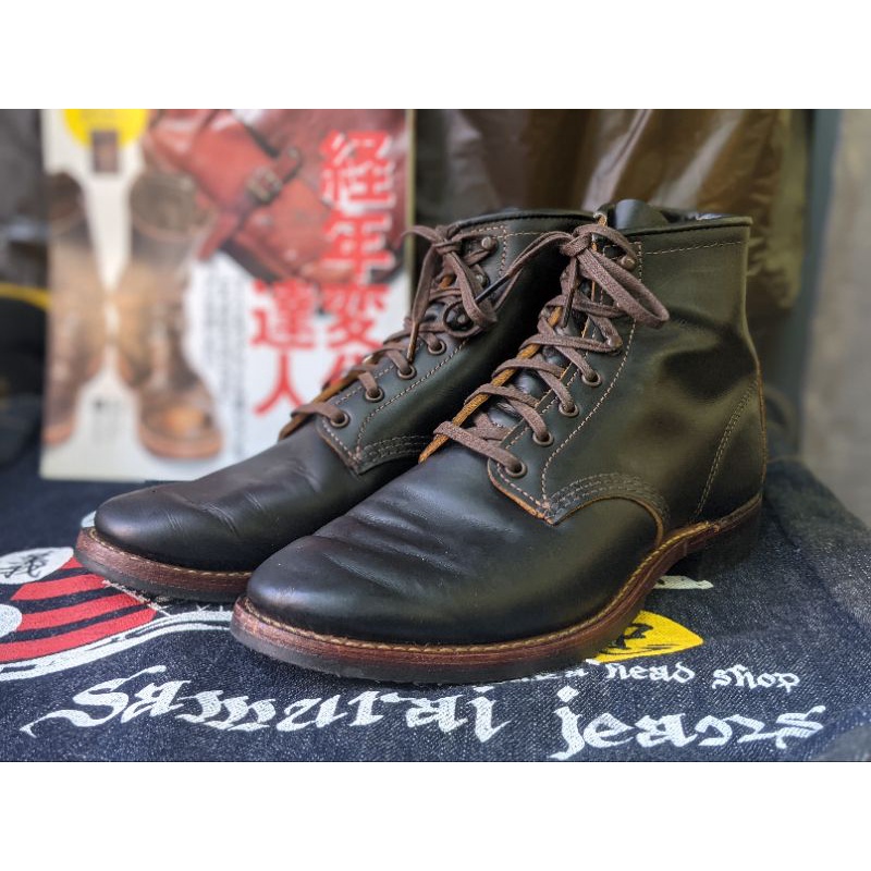 Red wing 9060 9062 beckman flatbox 茶芯黑/酒紅 扁頭靴 工裝 紳裝