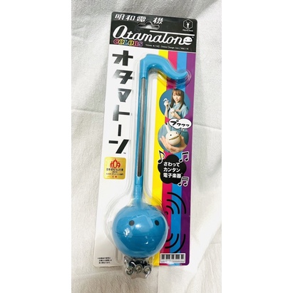 當天出貨 日本 明和電機  Otamatone  電子二胡  音符君 音樂蝌蚪 小蝌蚪  藍色