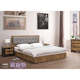 【歐維斯傢俱】艾美古整合柚木3.5尺床頭片