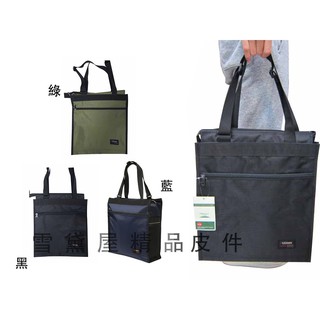 ~雪黛屋~YESON 手提包肩背簡易袋高單數防水尼龍布材質大容量可放A4資料夾提背帶可調整台灣製YKK拉練Y1136