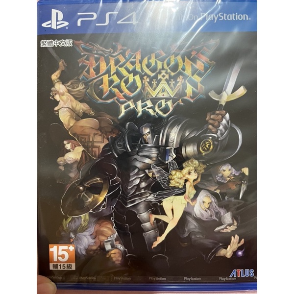 PS4 魔龍寶冠Pro – 台灣公司貨 中文版（現貨）