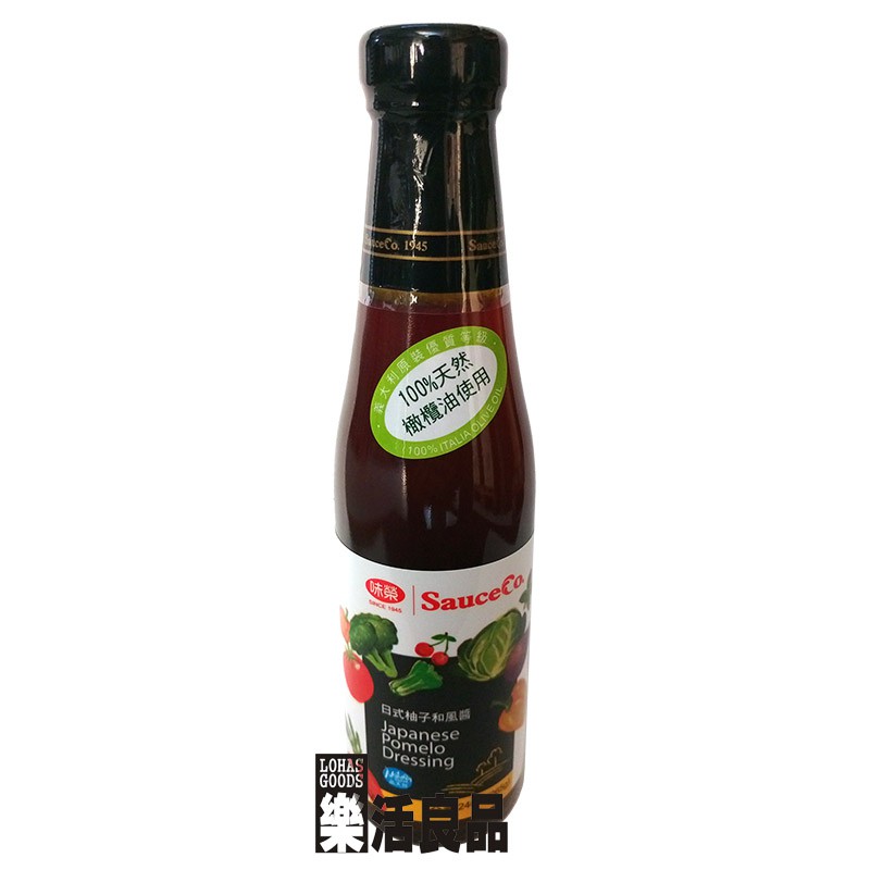 ※樂活良品※ 味榮品天然日式柚子和風醬(240ml)/3件以上可享量販特價