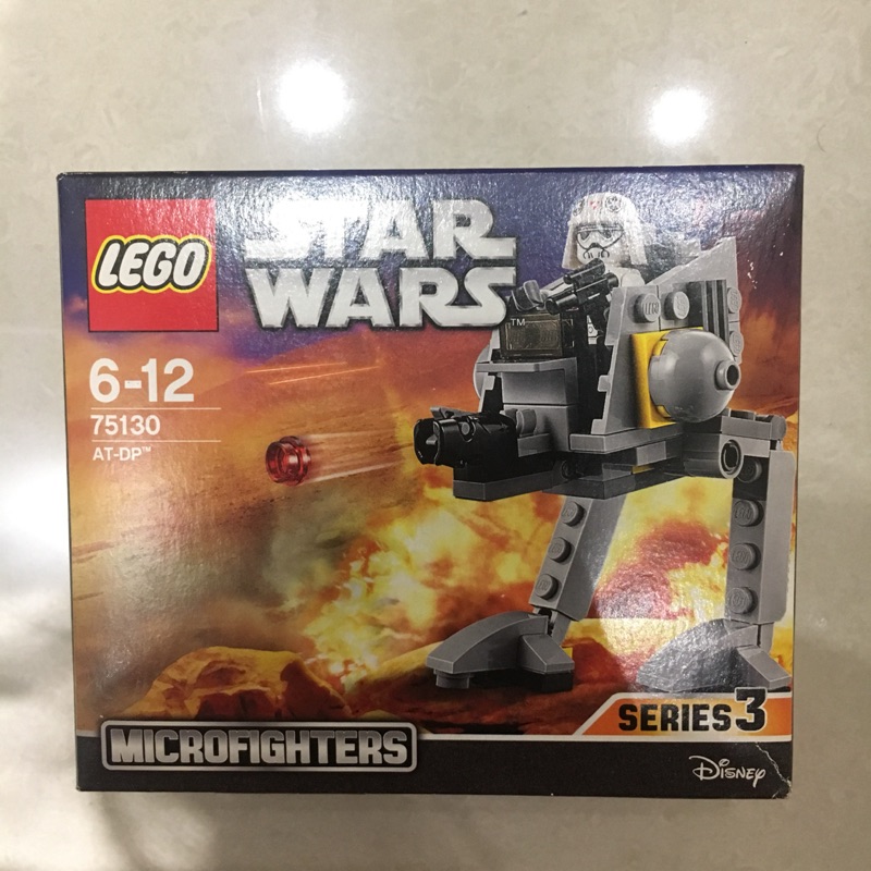 #拾開心企業社# Lego 75130 Star Wars盒組