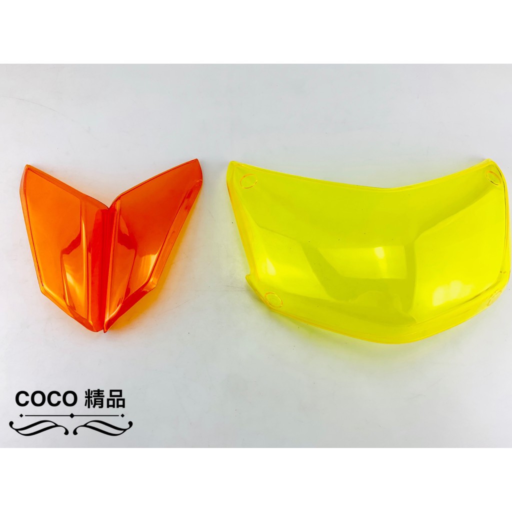 COCO機車精品 EPIC 燈殼貼片 方向燈貼片 保護貼片 前方向燈 (橘)+大燈貼片(黃色) 適用 五代勁戰 五代