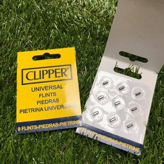 【CLIPPER】西班牙原裝打火機替換打火石