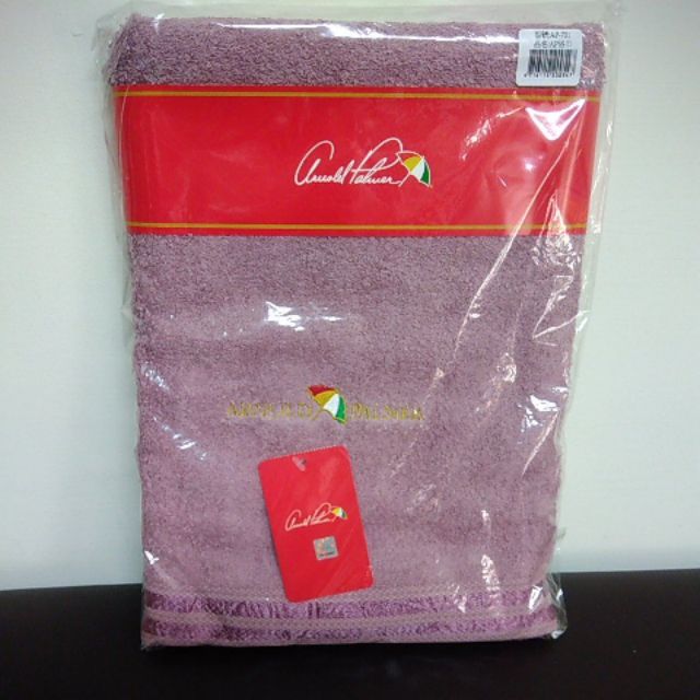 雨傘牌 純棉浴巾 素面款 紫色 Arnold Palmer