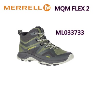 2021美國MERRELL新款式MQM FLEX 2 MID GORE-TEX登山鞋~健走鞋防水款(限量)