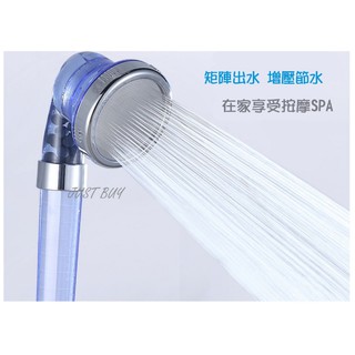 【JUST BUY】台灣現貨 日本負離子增壓 淨水過濾蓮蓬頭 三段出水鐳射細孔