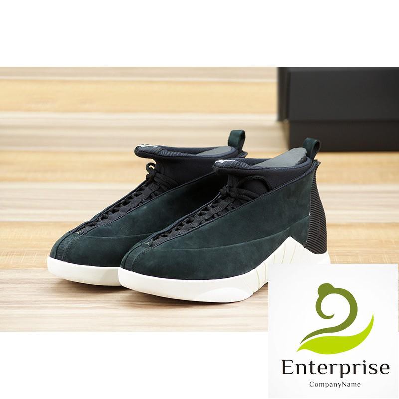 nike air jordan 15