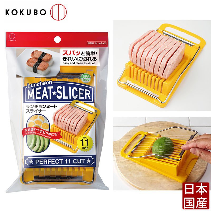 【小久保】日本製午餐肉/食物切片器 午餐肉切片器 花式切片 切蛋器 不鏽鋼切片器  火腿切片器 水煮蛋切片器  起司切片