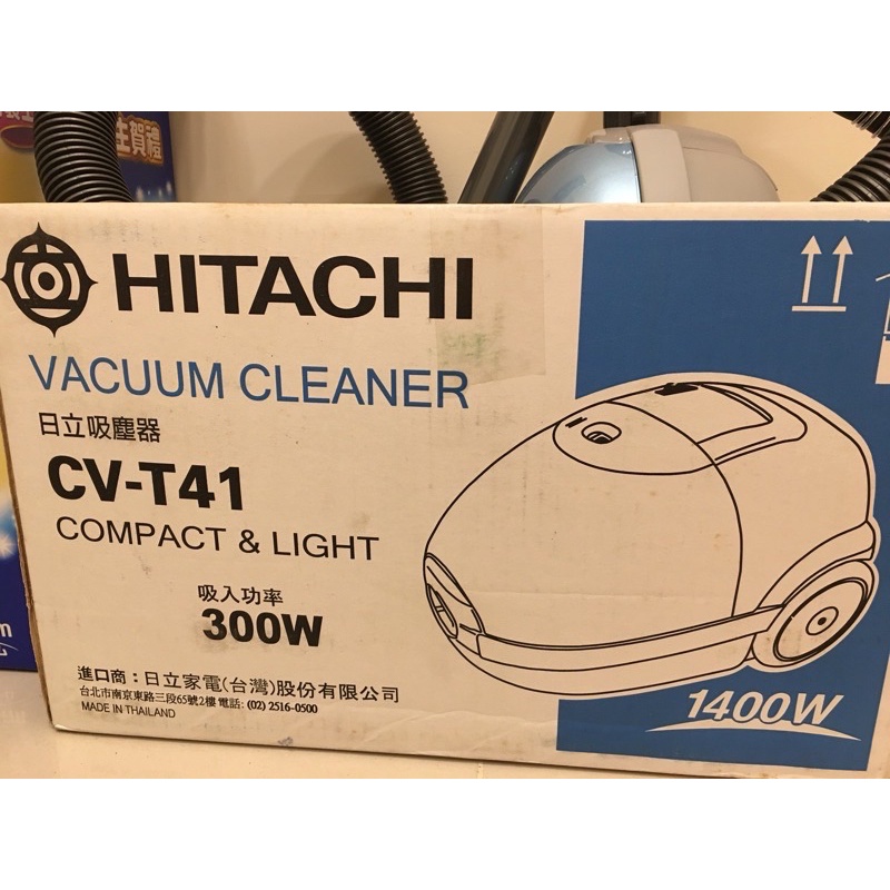 日立HITACHI強力吸塵器_CV-T41