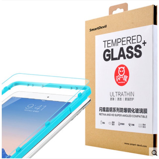 閃魔新 ipad 2017鋼化膜 新ipad抗藍光2017蘋果平板pro 9.7鋼化膜