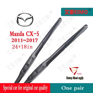 MAZDA 馬自達 CX-5 / CX5 (2011 〜 2017) 24+18 “雨刷 Mazda CX-5 後雨刷