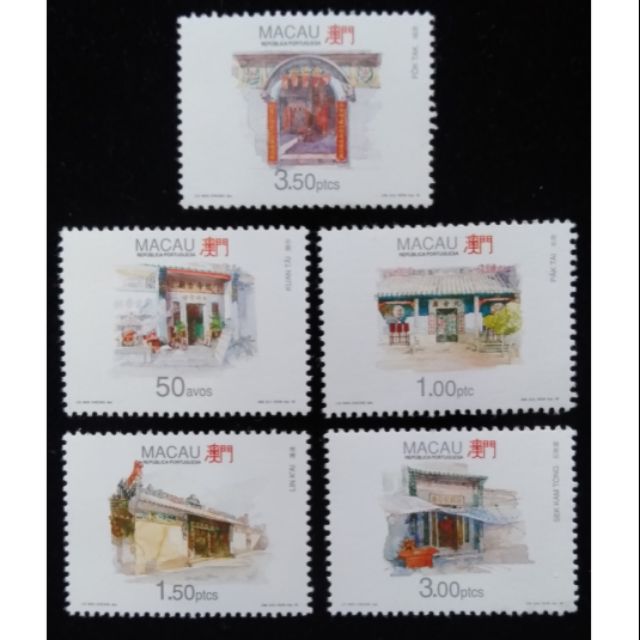 澳門郵票廟宇郵票（5全）1995年發行面額澳幣9.5元特價