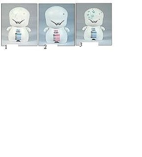 CIBOYS ci boys c.i.boys 統一 uni water 純水系列 單賣