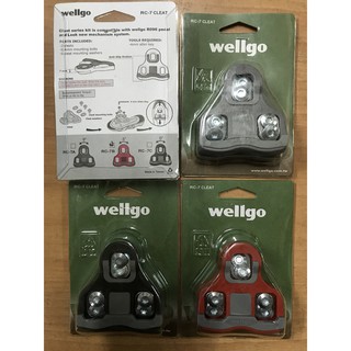 TtH火雞 Wellgo 維格 LOOK KEO 鞋底板 RC7C 0度 RC-7B 6度 RC-7A 9度 卡鞋扣片