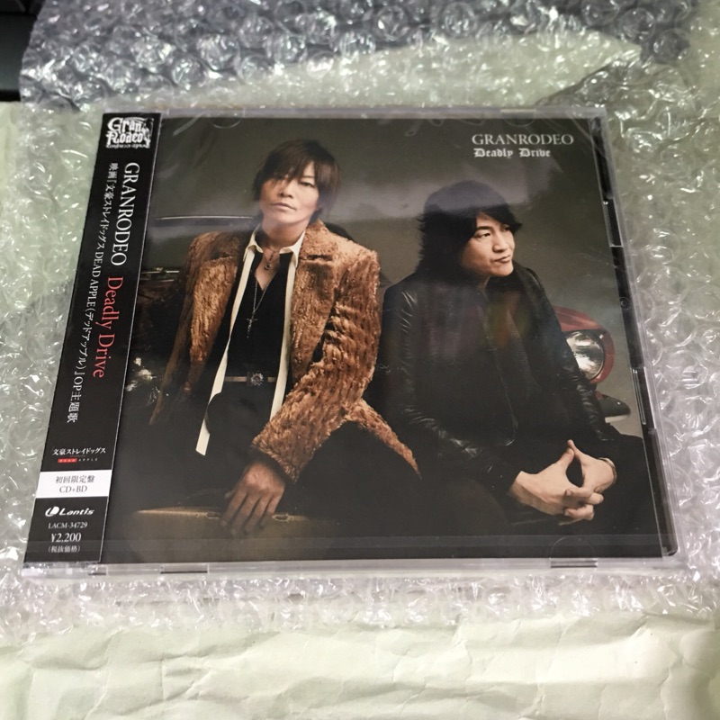 Granrodeo專輯文豪野犬劇場版deadapple初回限定盤谷山紀章 蝦皮購物