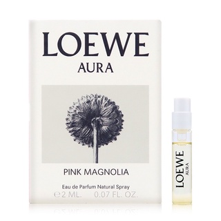 專櫃正品 LOEWE Aura Pink Magnolia 女性淡香精 2ML 小香 香水