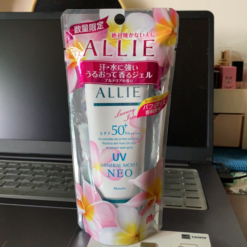 日本購入ALLIE防曬乳 限量版雞蛋花香60g