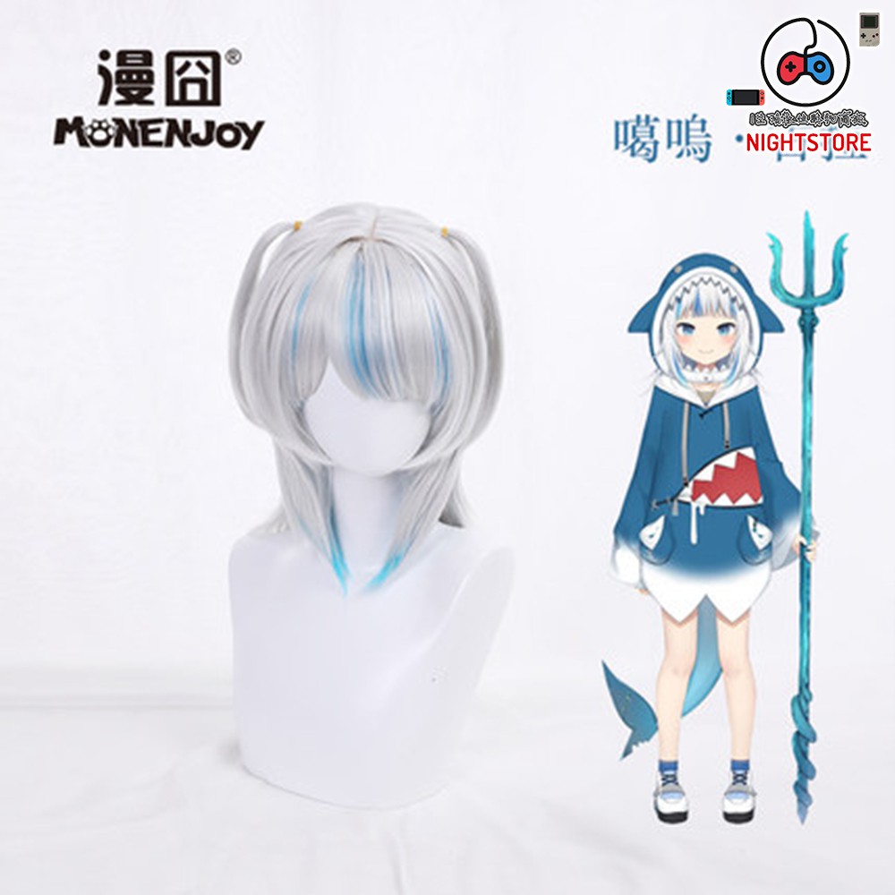虛擬偶像嘎嗚·古拉cos假髮 hololive gawr gura鯊魚cos假髮 | BeeCost