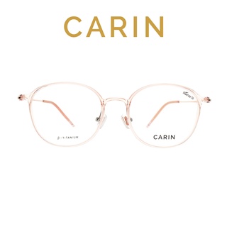韓國 CARIN 眼鏡 CF2A09 C3 (透明粉/玫瑰金) 鏡框 軟糖眼鏡【原作眼鏡】