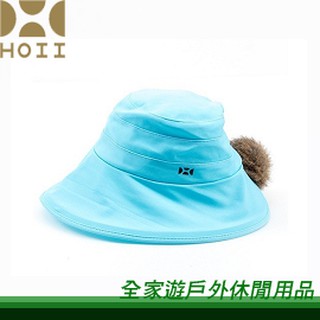 【全家遊戶外】㊣HOII 后益 台灣 毛球圓筒帽 休閒時尚系列 藍/MIT台灣製 漁夫帽 遮陽帽 抗UV 抗UPF50+