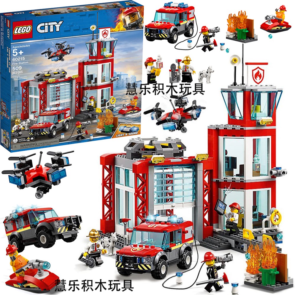 2019 lego fire station