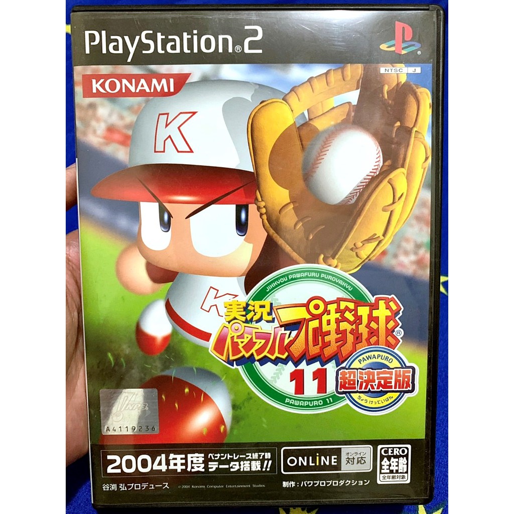 歡樂本鋪ps2遊戲ps2 實況野球11 超決定版playstation2 日版e5 蝦皮購物