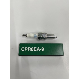 NGK CPR8EA-9 火星塞 火花塞 火嘴 KYMCO光陽 日本製