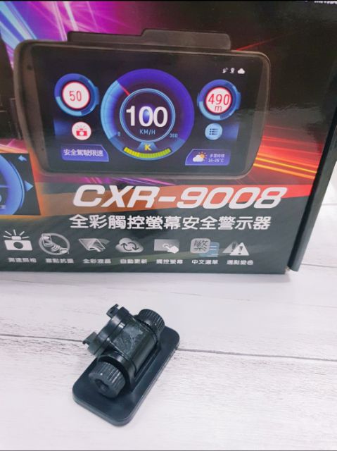 征服者原廠配件cxr 9008 吸盤支架黏貼支架固定架固定座測速器配件電源線 蝦皮購物