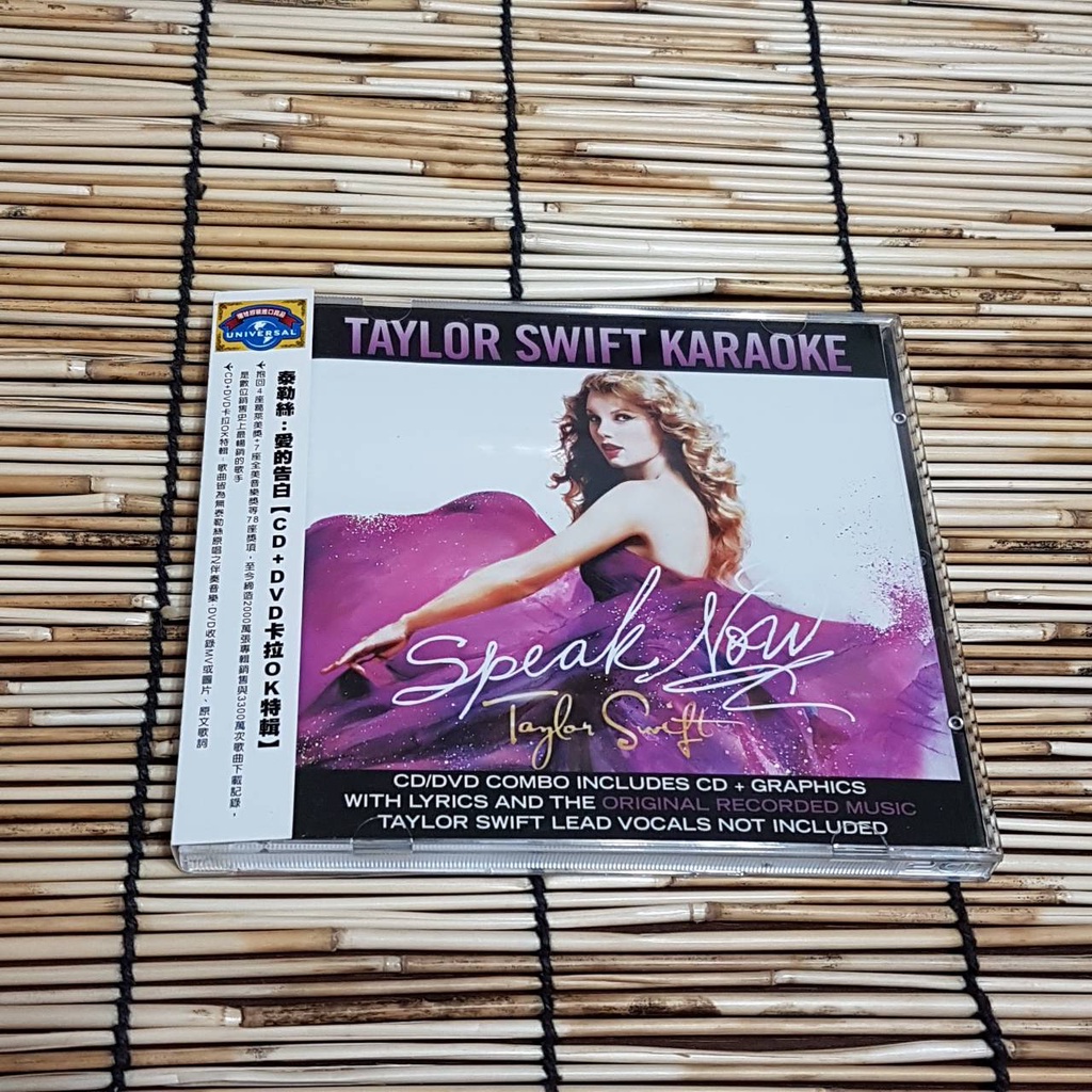 コース グレードb 10g 5袋 東ソー 4 9mm 透明石英ガラス繊維 藤原製作所