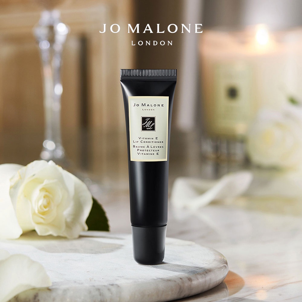 Jo Malone 維他命E護唇膏 免稅正品