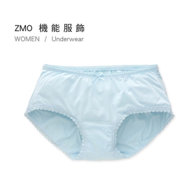 【ZMO】 女中腰舒適內褲-水藍