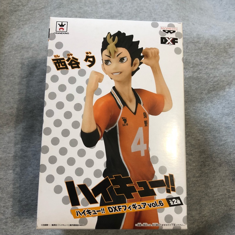 排球少年西谷夕模型公仔景品 蝦皮購物