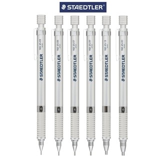 STAEDTLER 施德樓 製圖自動鉛筆 [925 25] –（0.3,0.5,0.7, 0.9,1.3,2.0mm)