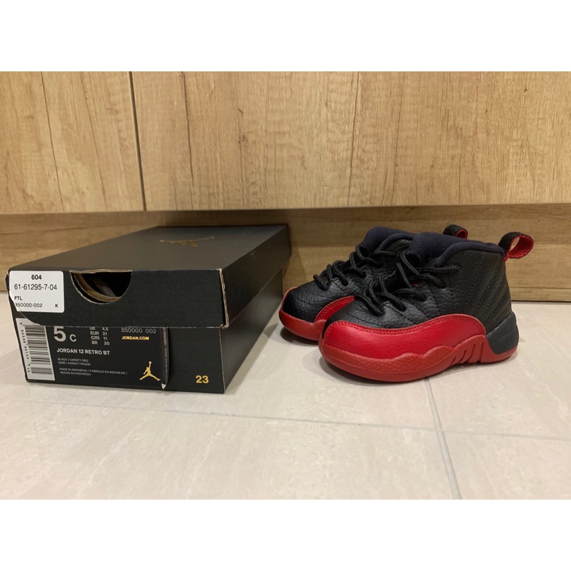 Jordan12代 嬰兒鞋 全新 US5c 尺寸11公分（含運）