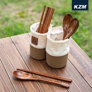 韓國直送KAZMI KZM 原木餐具收納組 原木餐具 筷子 湯匙 4人份 露營餐具組 附專用收納盒