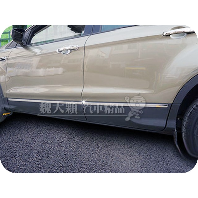 【魏大顆 汽車精品】KUGA(13-16)專用 不鏽鋼車身飾條(一組4件)ー門邊飾條 車側飾條 車門飾條 C520