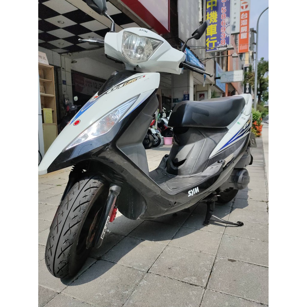Sym Gt 125機車10的價格推薦 21年8月 比價比個夠biggo